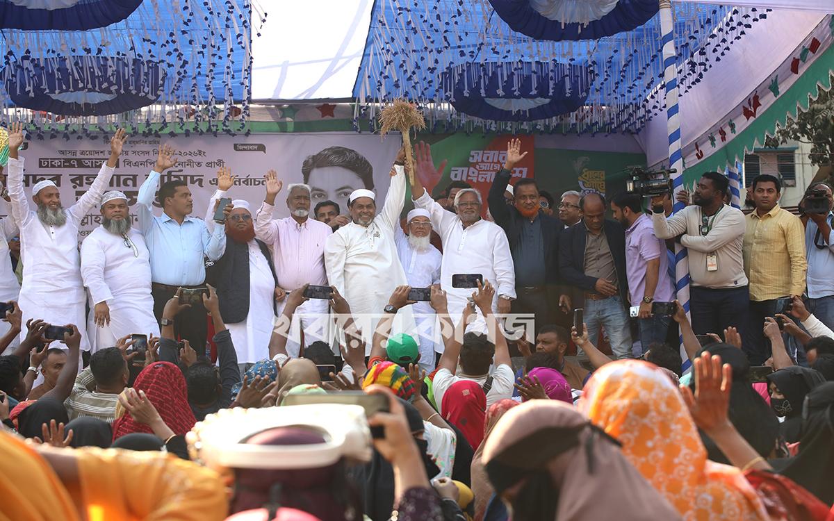 আন্তর্জাতিক অপরাধ ট্রাইব্যুনাল